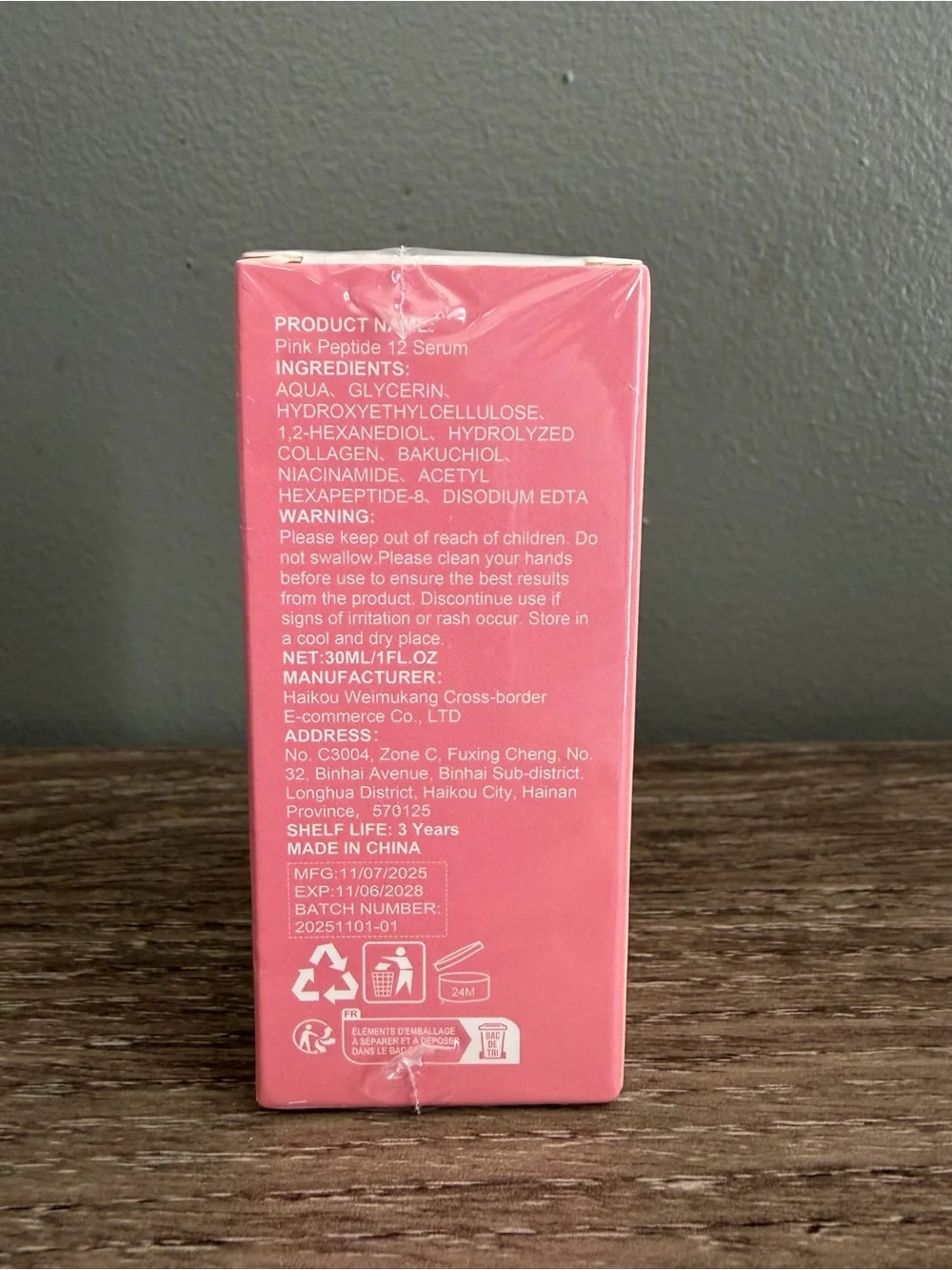 N/A pink peptide